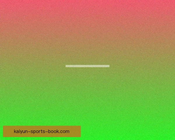 聚焦美加墨世界杯赛场城市脉动与全球足球狂欢新时代全景图景展示