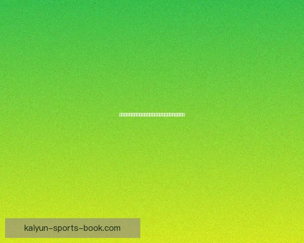 世界杯精彩赛事在线竞猜预测技巧全攻略助你赢取更多奖金