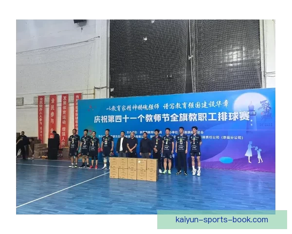 开云体育入口全新体验指南助你轻松畅享运动世界