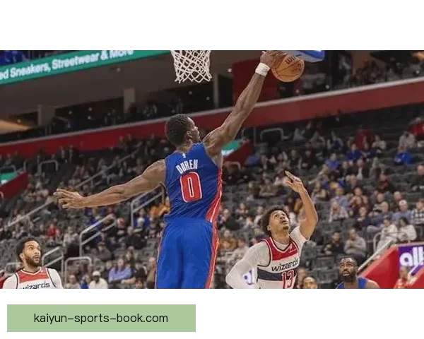 杜伦带伤吃药冲澡咬牙拼到最后活塞锁定东部第一球迷苦等终迎荣耀时刻