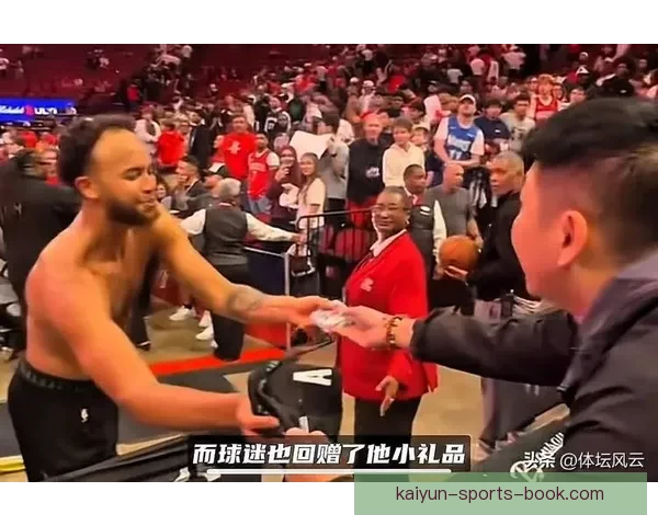 李凯尔：即使无球也专注提升 技术 队伍需围绕戈贝尔组织进攻