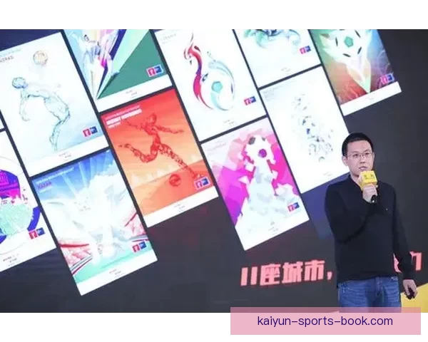 世界杯竞猜游戏玩法全解析助你轻松掌握投注技巧赢取精彩赛事乐趣