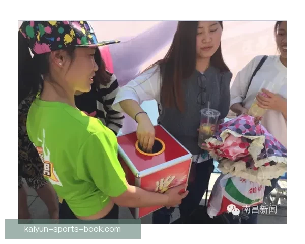 世界杯竞猜红包活动来袭 参与即有机会赢取丰厚大奖 世界杯竞猜红包活动来袭 参与即有机会赢取丰厚大奖